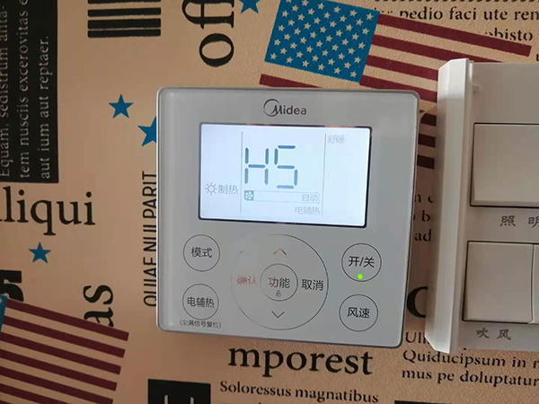 连云港市美的空调维修