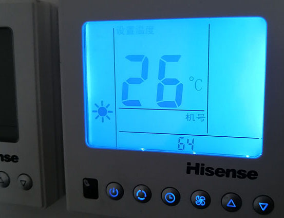 连云港市海信中央空调维修电话在哪里找